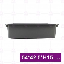 600 強化密盆-鐵灰 54x42.5xH15cm