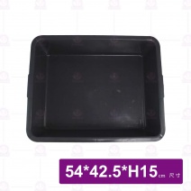 600 強化密盆-鐵灰 54x42.5xH15cm