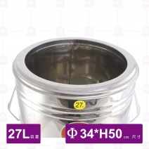 304白鐵保溫茶桶-27L/Φ34xH50cm