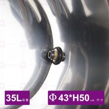 304白鐵保溫茶桶-35L/Φ43xH50cm