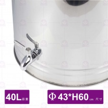 304白鐵保溫茶桶(白鐵水龍頭)-40L/Φ43xH60cm