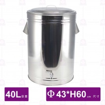 304白鐵保溫茶桶(白鐵水龍頭)-40L/Φ43xH60cm