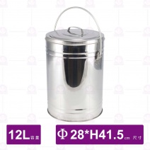 304白鐵保溫冰桶-12L/Φ28xH41.5cm