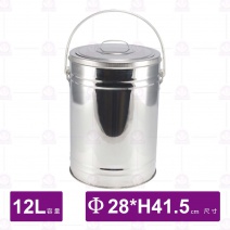 304白鐵保溫冰桶-12L/Φ28xH41.5cm