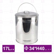 304白鐵保溫冰桶-17L/Φ34xH40cm