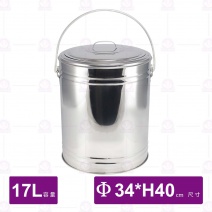 304白鐵保溫冰桶-17L/Φ34xH40cm