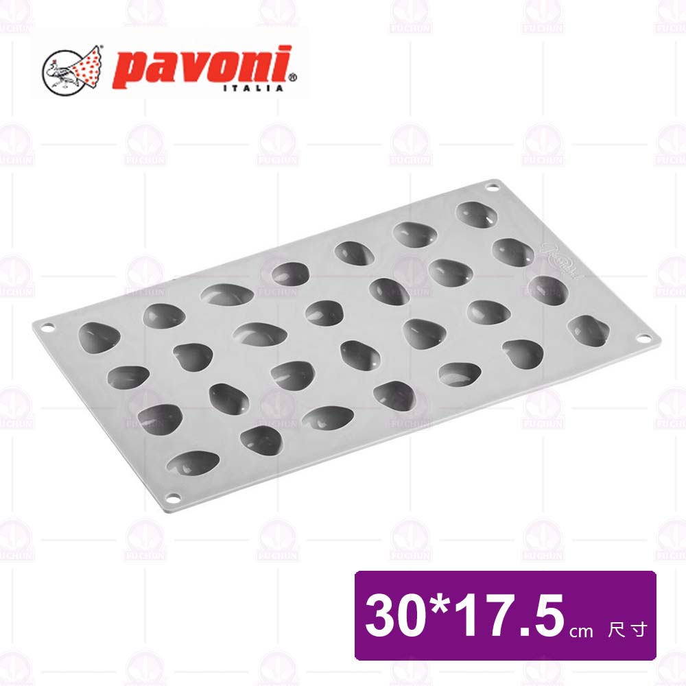 【Pavoni】擬真矽膠模小石頭(28連)-30x17.5cm
