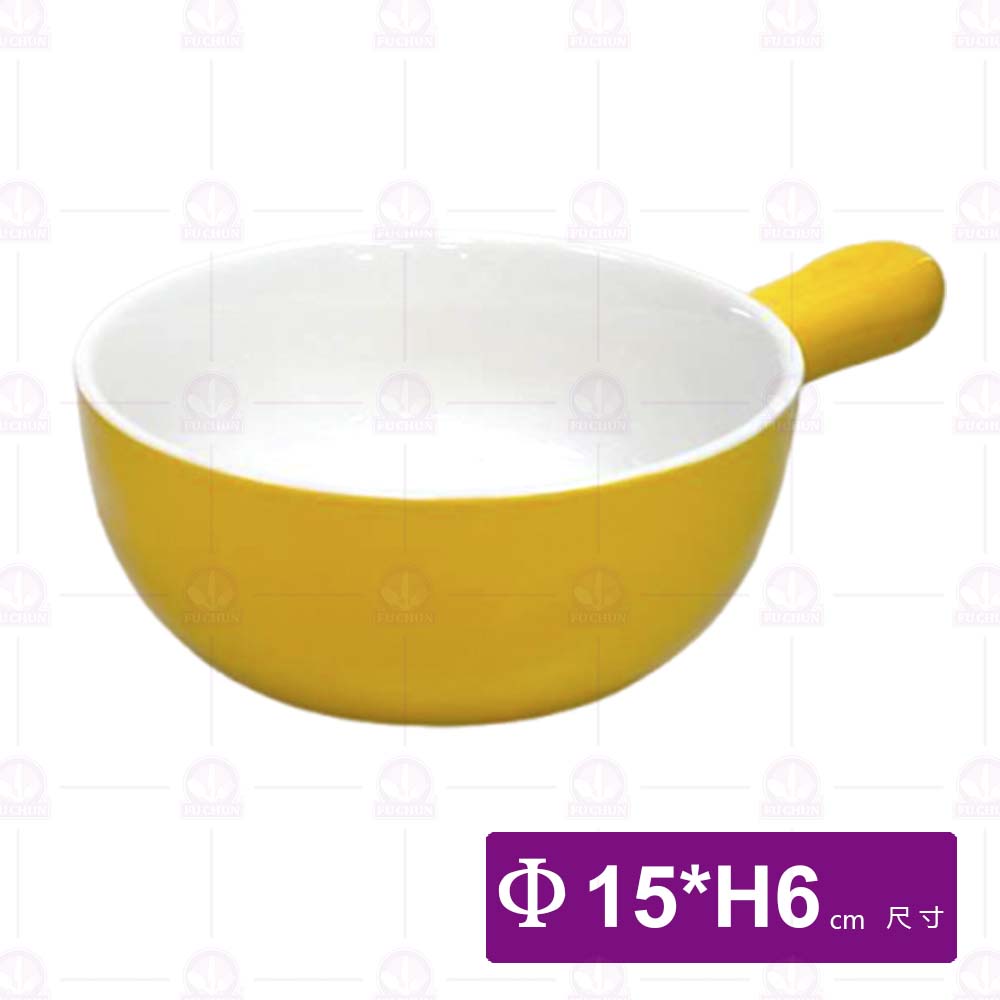 單柄烤盤(黃)-Φ15cm