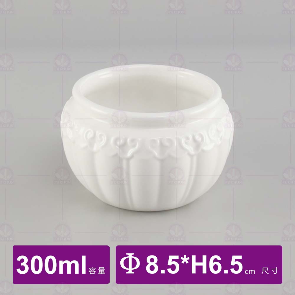 4.5吋吉祥燉盅-身(白)