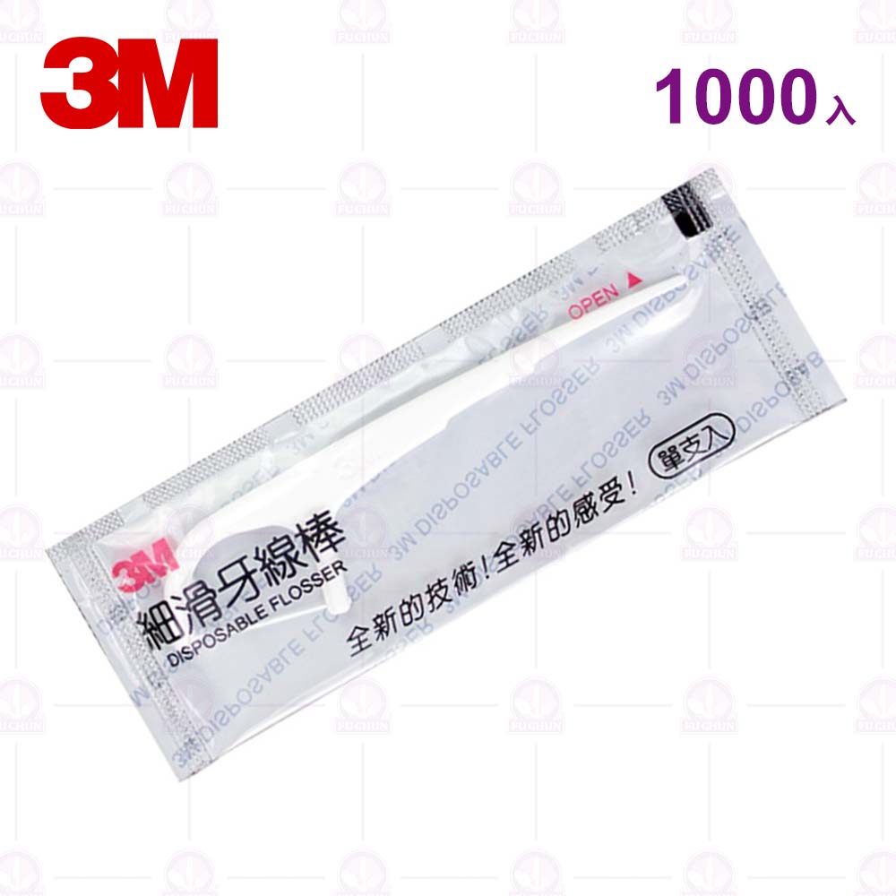 【3M】 細滑牙線棒(1000支入)