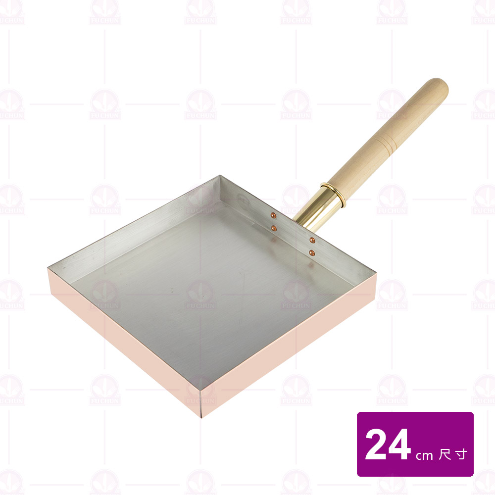 銅片手鍋(玉子燒)24cm台灣製