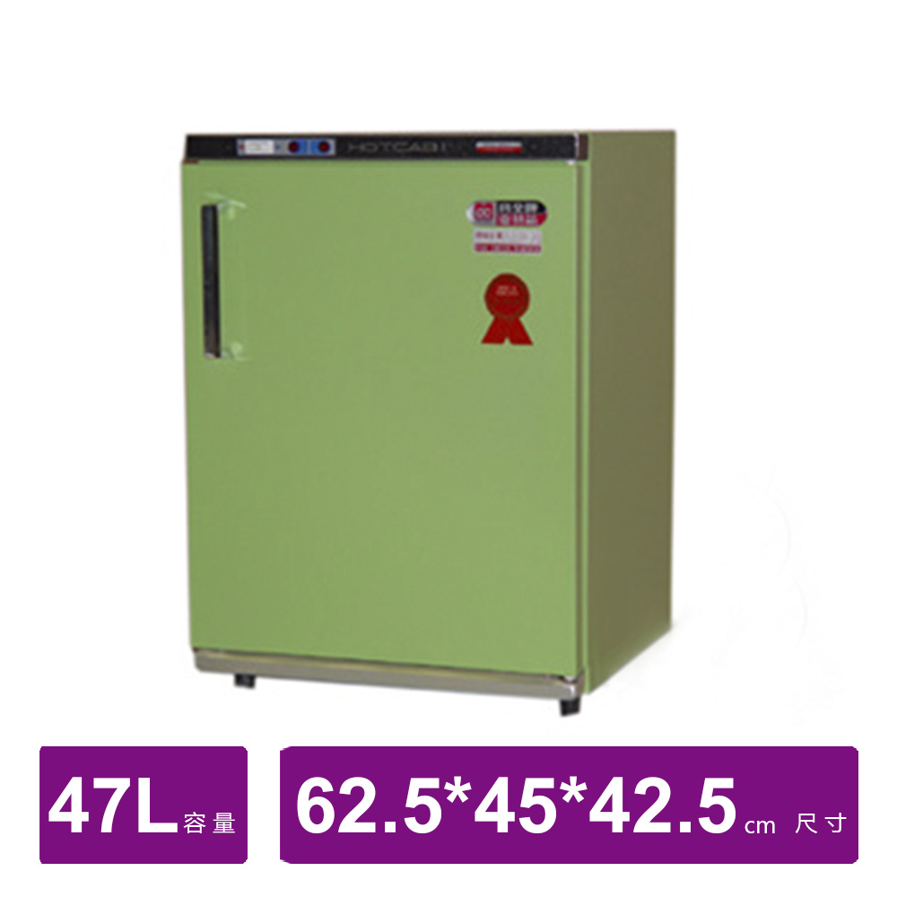 電熱箱 PC-301 便當盒32個