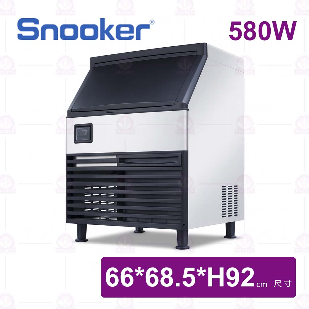 【Snooker】SK-210P 義大利製冰機(儲冰36kg)
