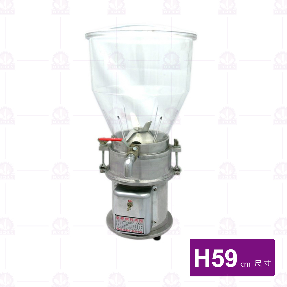 超大型果汁機  (7L) 0.5HP