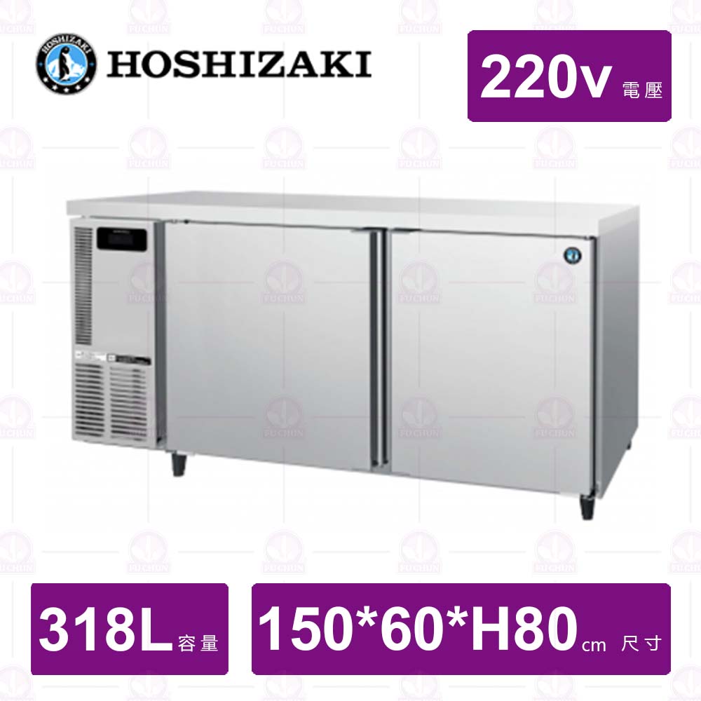 RT-165MA-T 企鵝工作台冷藏冰箱(220v)-318L