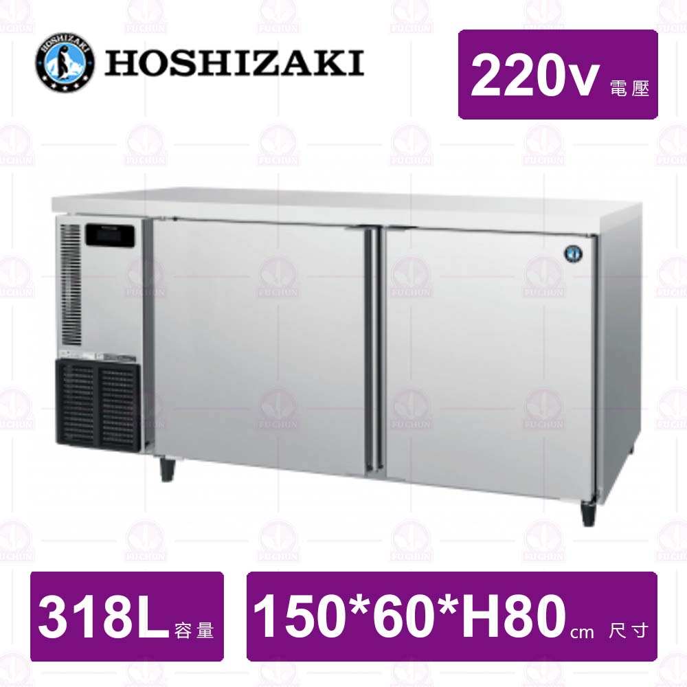 FT-156MA-T 企鵝工作台冷凍冰箱(220v)-318L