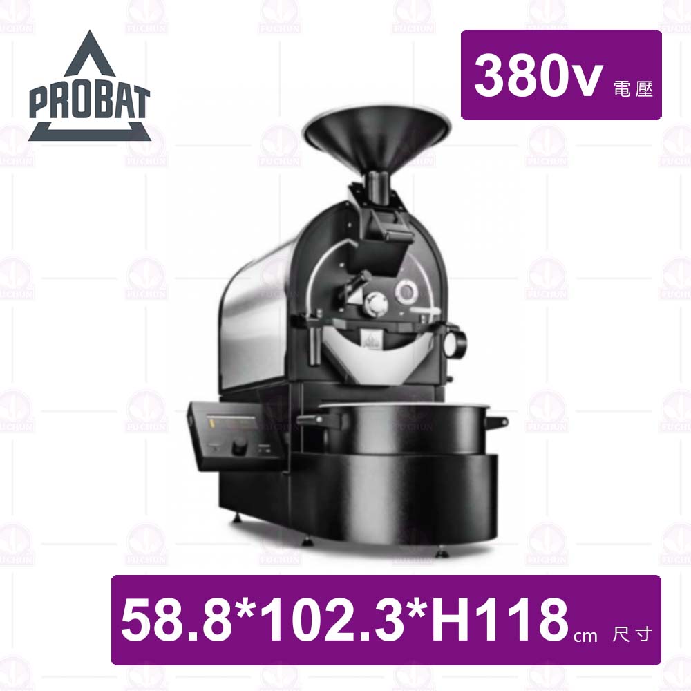 PROBAT P01E 烘豆機-4kg/hr