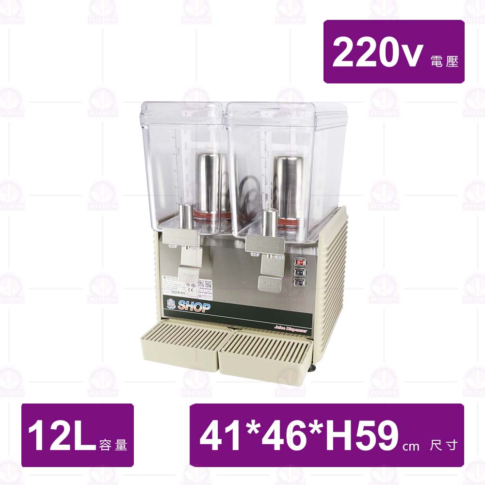 MT-20旋轉式果汁機