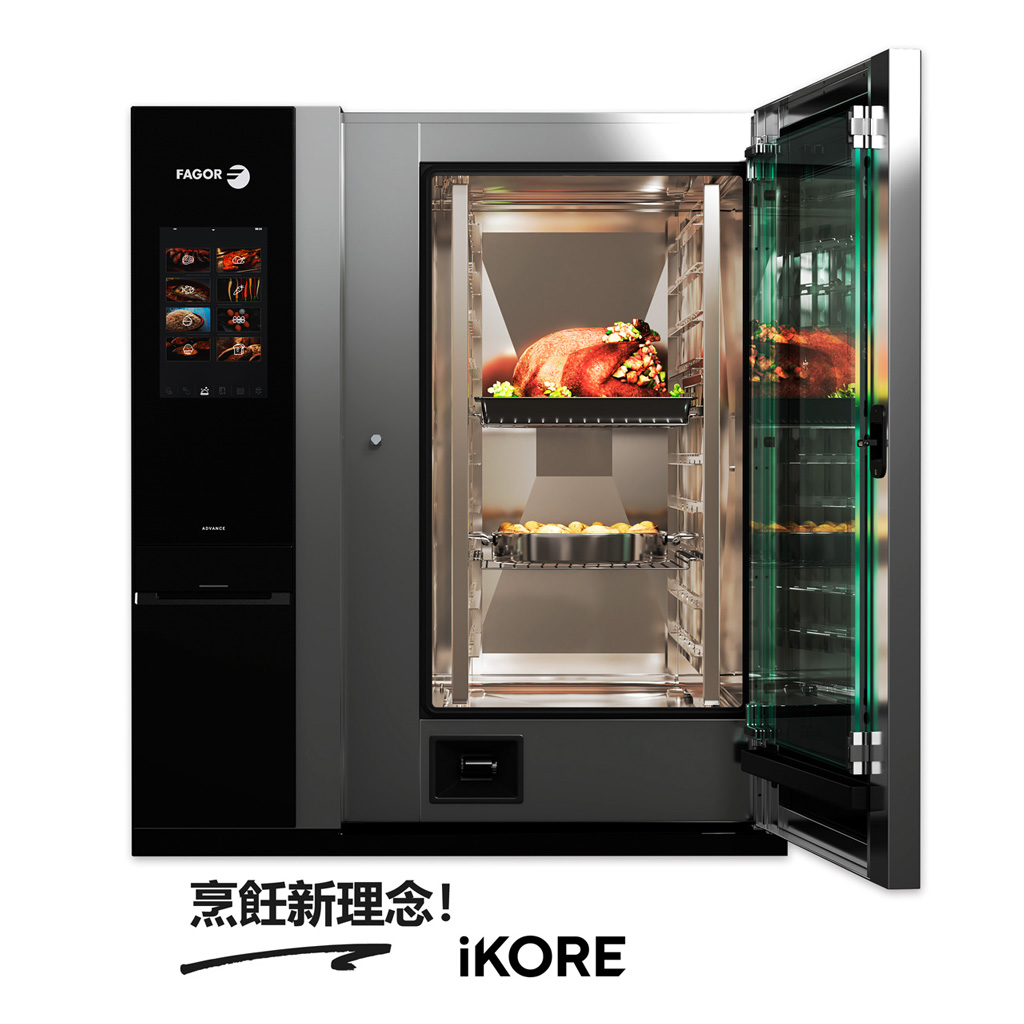 烤箱 蒸烤箱 商用烤箱 智能烤箱