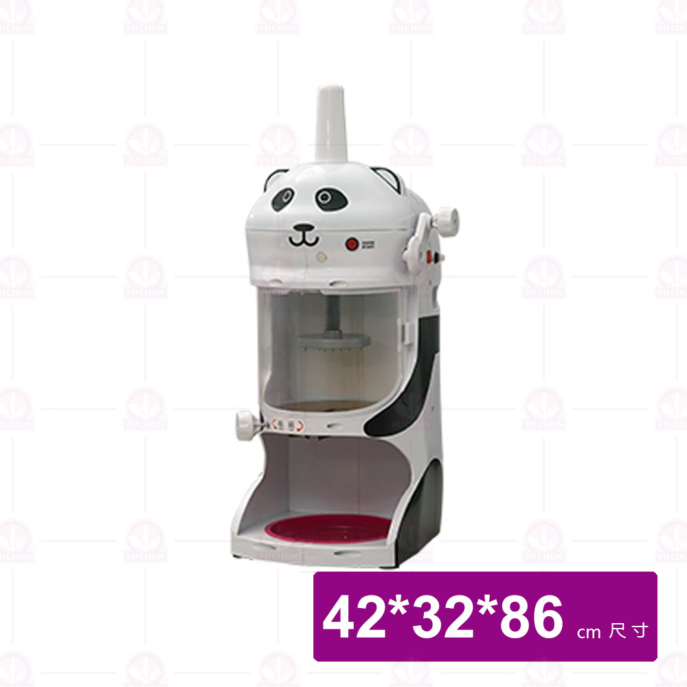 雪花刨冰機 42x32x70/86cm/110v/220v