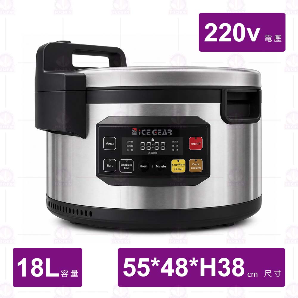 【ICE GEAR】IH電磁智能電鍋50人份 CR-3500S