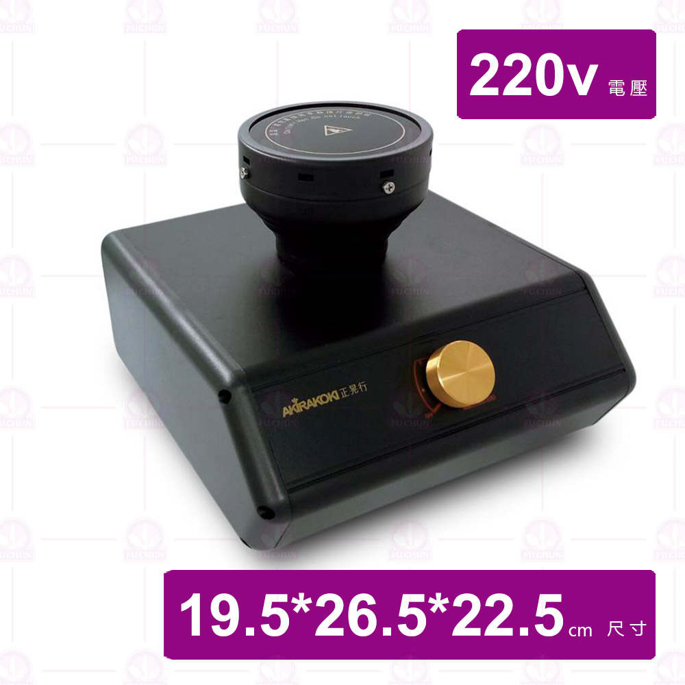 【AKIRA】霧黑色虹吸式咖啡壺專用光波爐 220v