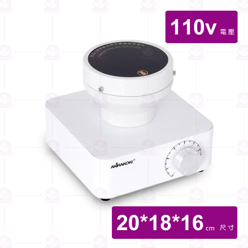 【AKIRA】BH-100 WH 虹吸式咖啡壺專用光波爐