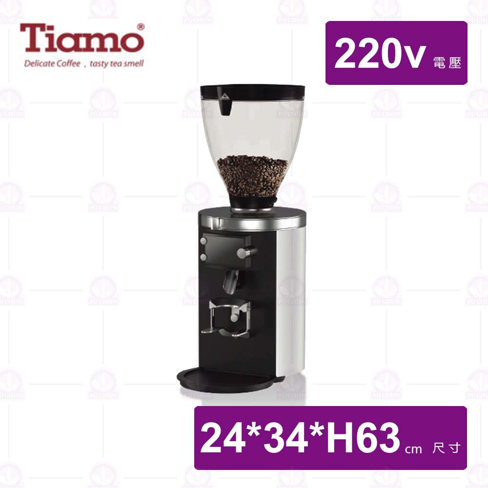 Mahlkonig E80SUPERME義式磨豆機(白)220v