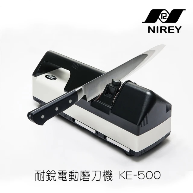 【NIREY 耐銳】可調式雙角度 電動磨刀機(KE-500)