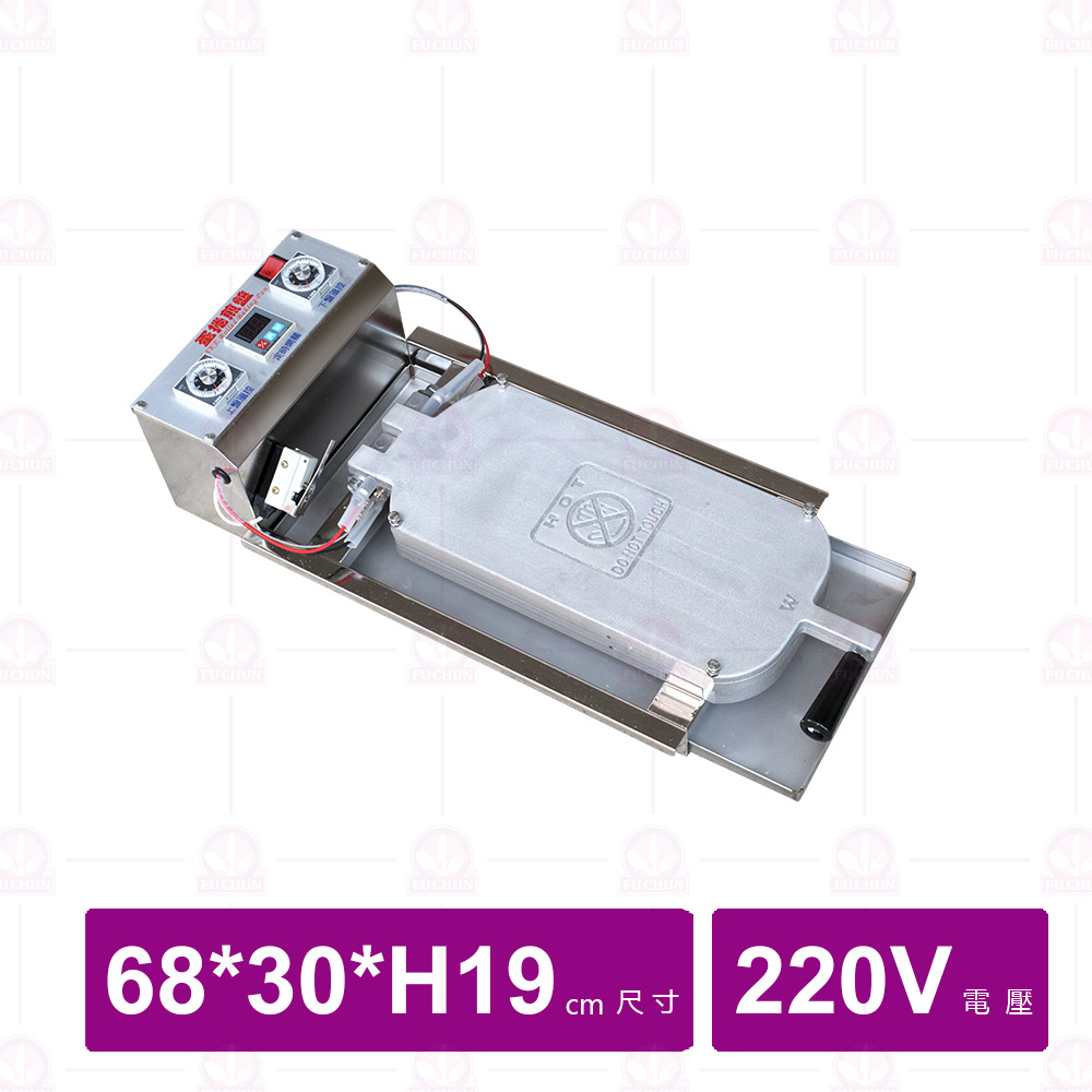 旋鈕式蛋捲機(手動型) 220V / 680x300x190mm
