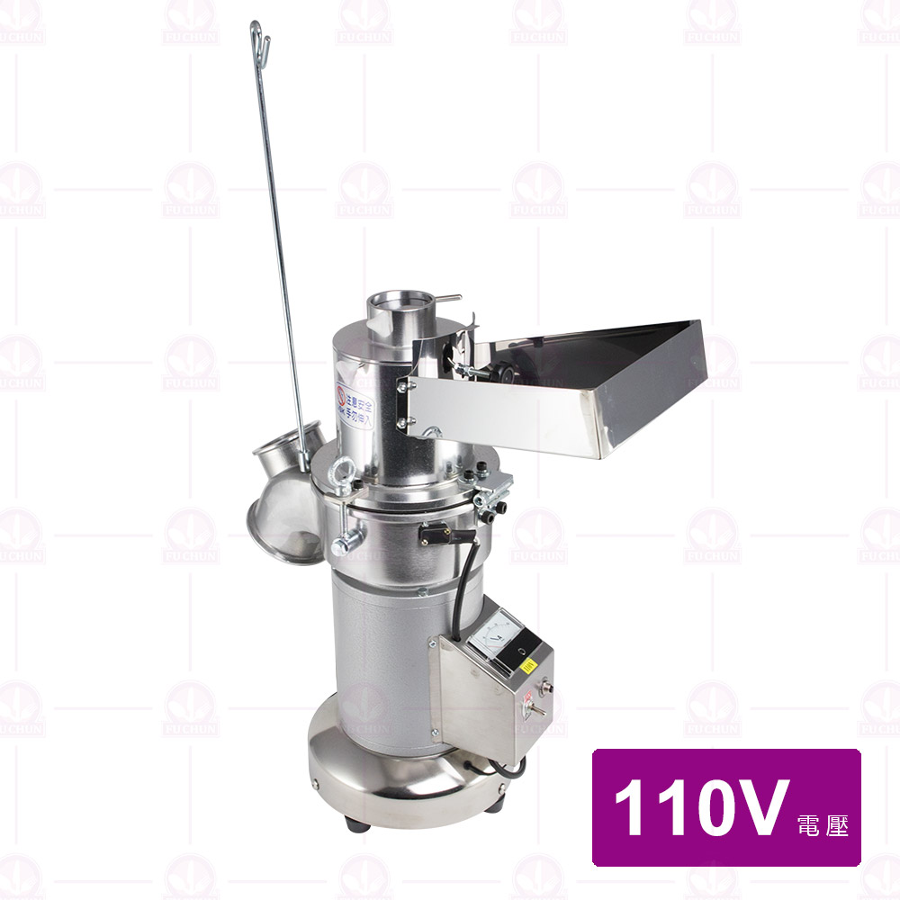 粉碎機 中型1HP 10公斤/小時 110V (附上下管布)