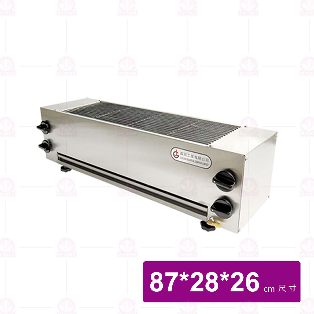 【嘉冠工業】下火式4管橫放烤爐