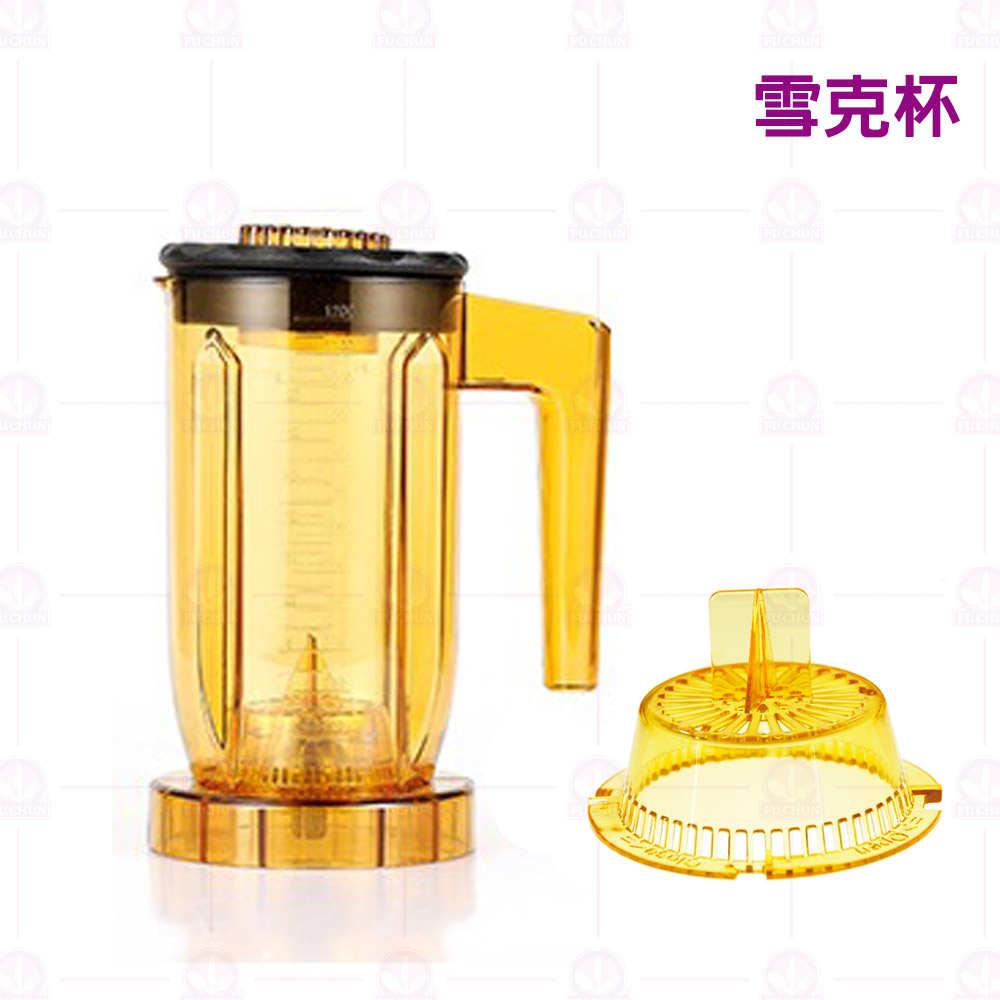EJ816漩茶機專用【雪克杯】