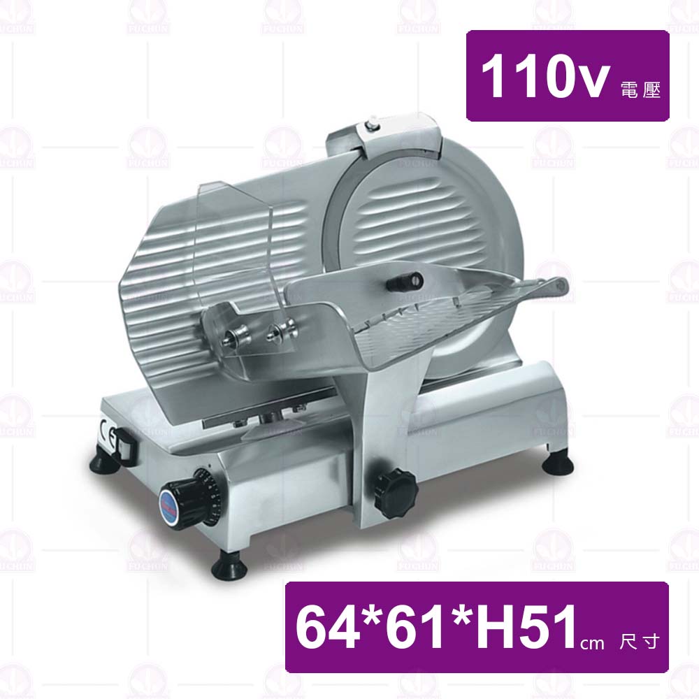 超人牌12吋標準型皮帶式切肉機-半自動(110V)