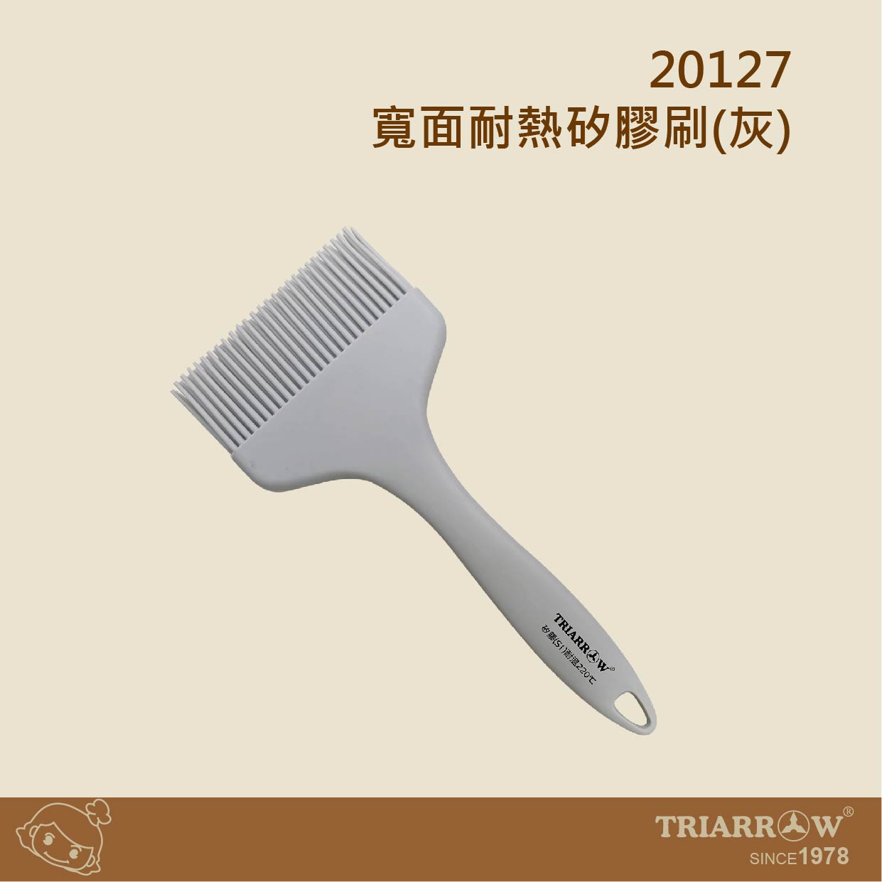 烤箱 蒸烤箱 商用烤箱 智能烤箱