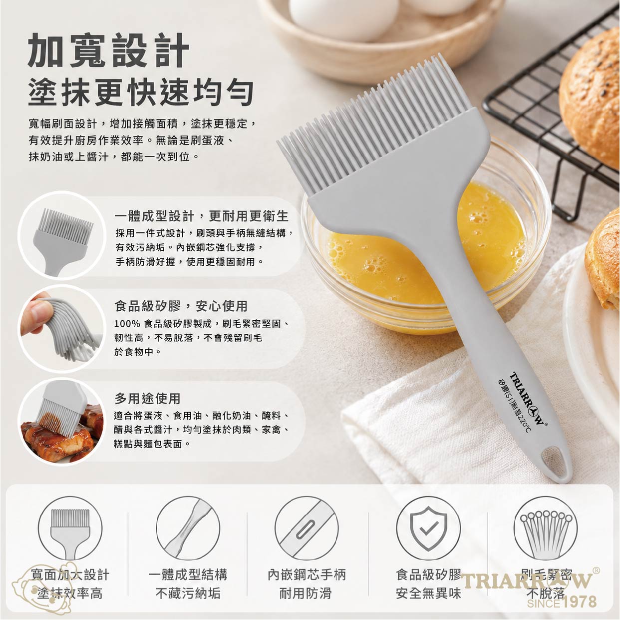 烤箱 蒸烤箱 商用烤箱 智能烤箱