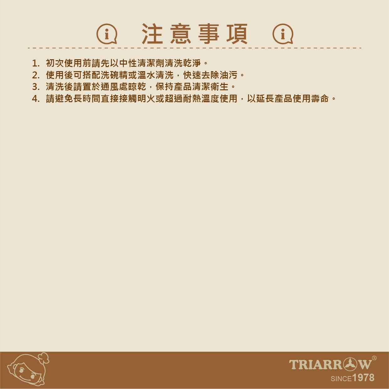 烤箱 蒸烤箱 商用烤箱 智能烤箱