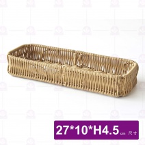 H9209-08 和風PP仿籐長方餐具籃-27x10xH4.5cm