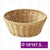 H9209-12 和風PP仿籐籃(圓型)-19xH7.5cm