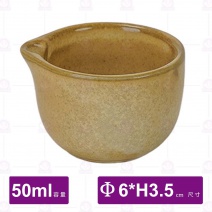 M0059-01D珠光陶瓷調味碟(窯變暖白)-50ml