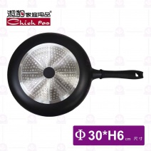 【潔豹】健康輕量化鑄造IH不沾平底鍋-Φ30cm