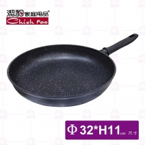 【潔豹】健康輕量化鑄造IH不沾平底鍋-Φ32cm