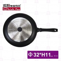 【潔豹】健康輕量化鑄造IH不沾平底鍋-Φ32cm