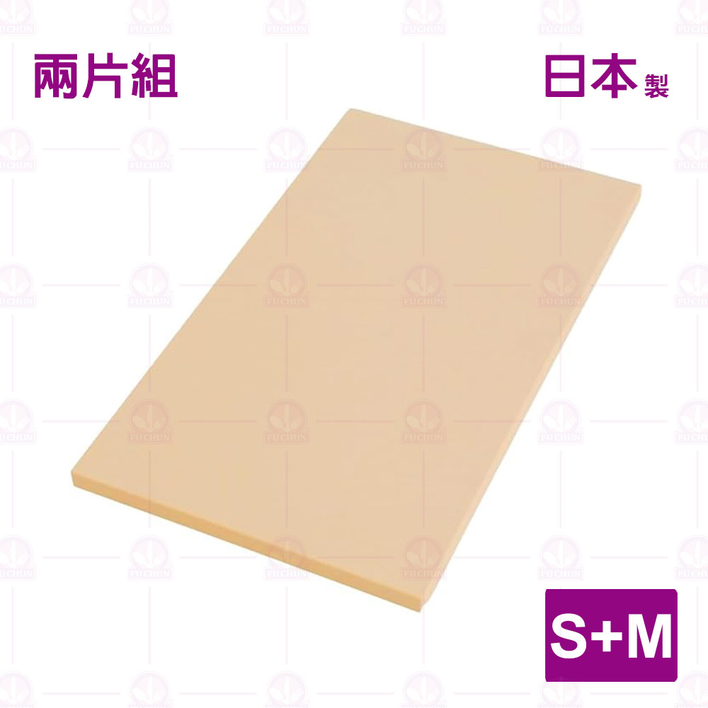 【日本朝日ASAHI】無毒橡膠抗菌砧板S+M(兩入組)