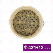 竹蒸籠1.4尺(加厚)-層