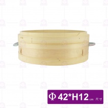 竹蒸籠1.4尺(加厚)-層